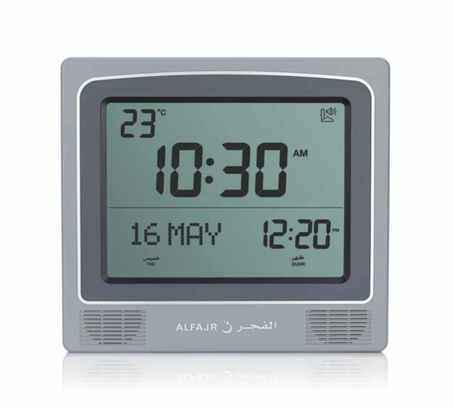 AL Fajr Azan Clock CW-15