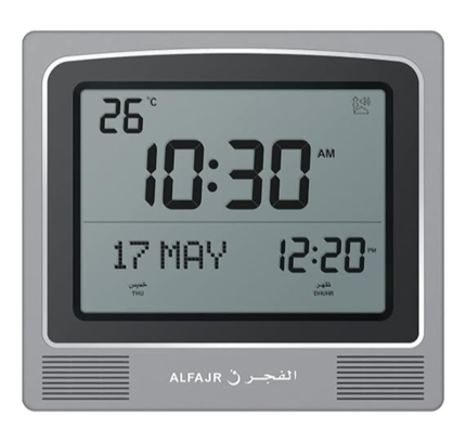 AL Fajr Azan Clock CW-15