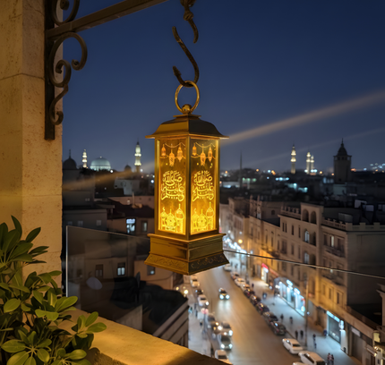 Ramadan Decoration Lantern Lamp