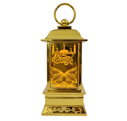 Ramadan LED Decoration Light Lamp 7#
