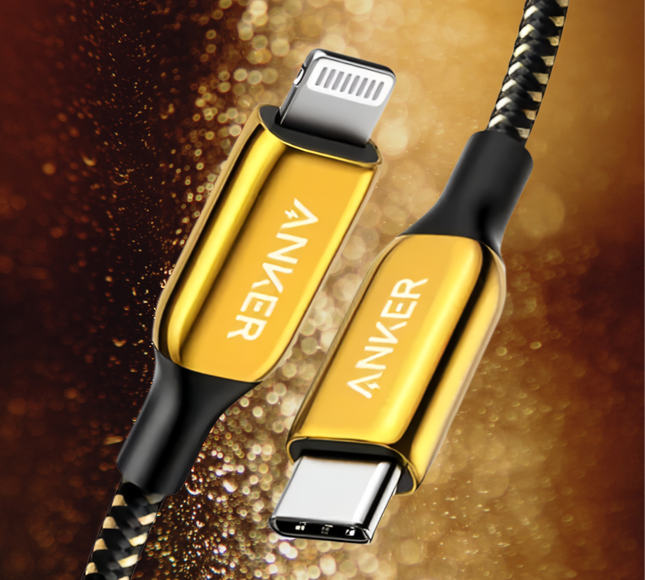 Anker Power Line Usb-c To Lighting Gold A8843hb1
