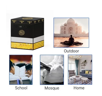 Kaaba Quran Speaker Sq-708