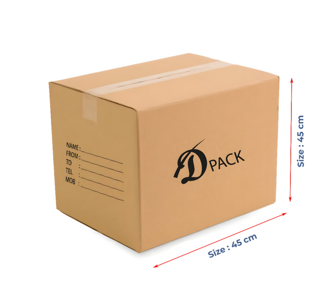 Cargo Cartoon Packing Carton Brown Small