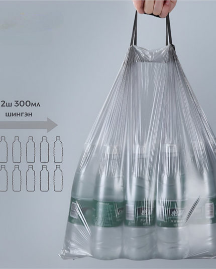 كيس قمامة بلاستيكي