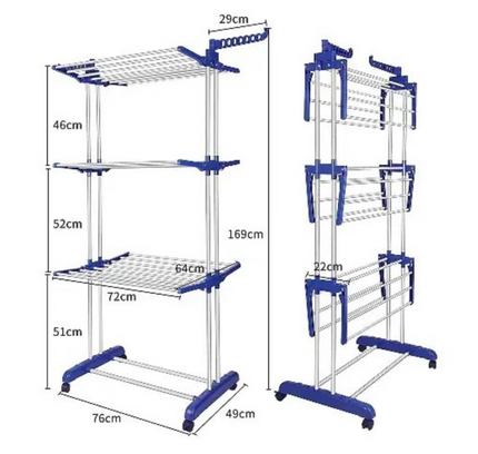 شماعة تجفيف القماش