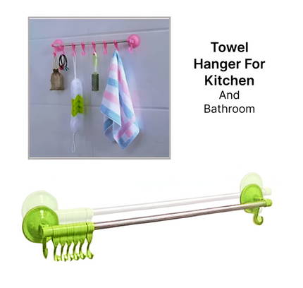 Wall Attachable Towel hanger 6 Hook