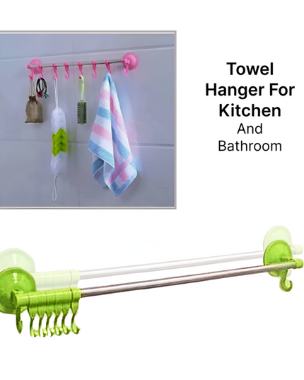 علاقة مناشف قابلة للتثبيت على الحائط مع 6 خطافات