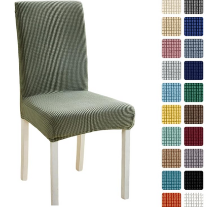 Elastic Dining Chairs Seat Cover