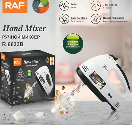 RAF Hand Mixer