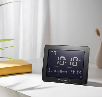 Al Fajr Azan Wall Clock Cf-19