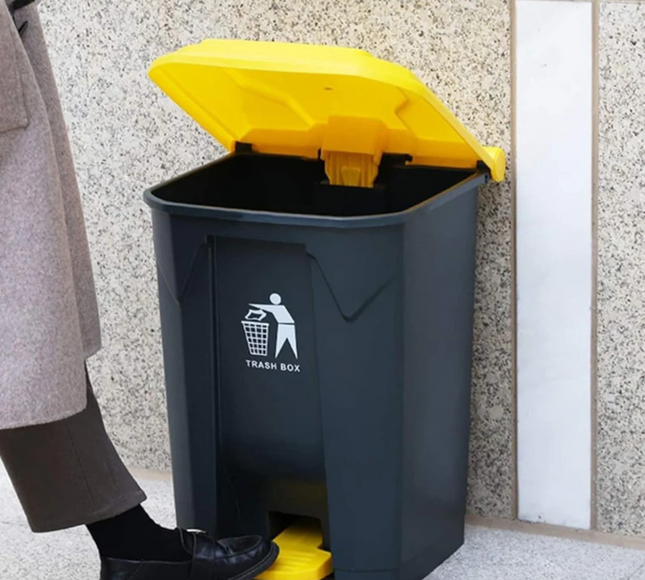 Garbage Bin Trash Can With Lid & Foot Pedal 80L