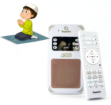 مكبر صوت لاسلكي للقرآن الكريم من هونتون SQ669