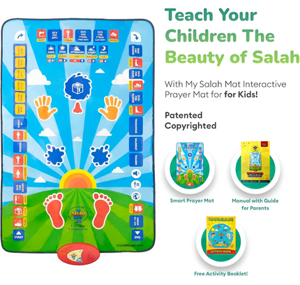 سجادة صلاة ذكية تعليمية للأطفال