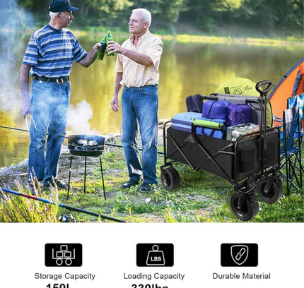 عربة الترولي