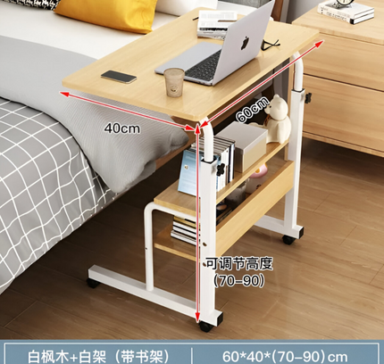 Laptop Stand Wooden Adjustable Shelve