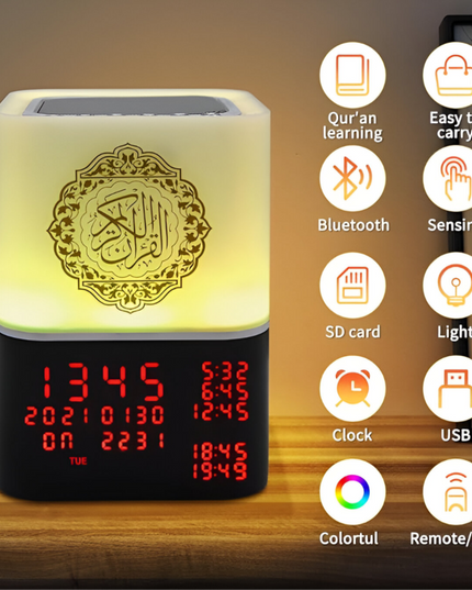 سماعة تلاوة قرآنية مع مصباح لمس SQ229