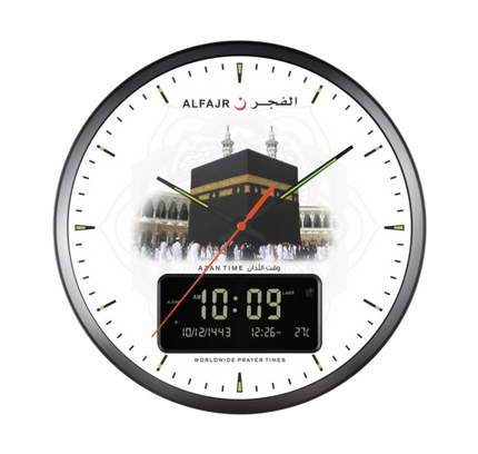 Al-Fajr Azan Clock Ca-23-Makkah