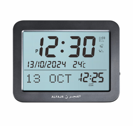 Al Fajr Azan Wall Clock Cf-19