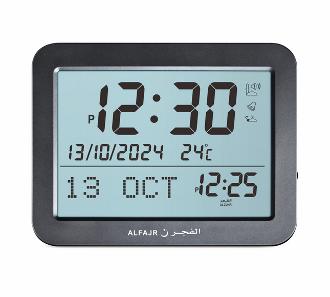 Al Fajr Azan Wall Clock Cf-19