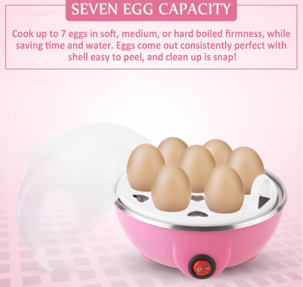 صائد البيض لطهي البيض المسلوق