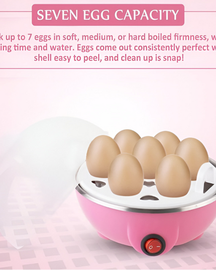 صائد البيض لطهي البيض المسلوق