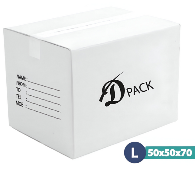 كرتون شحن كرتون تعبئة أبيض كبير