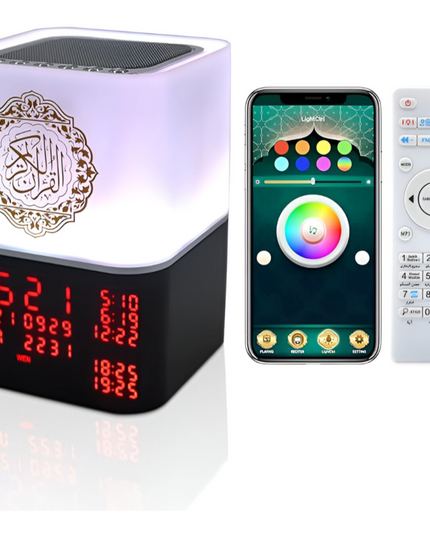 سماعة تلاوة قرآنية مع مصباح لمس SQ229