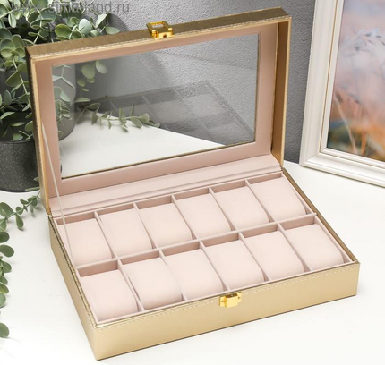Watch Box Organizer Leather 12 Slots
