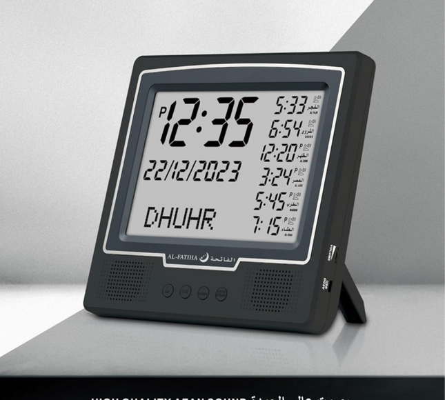 ساعة الأذان الرقمية الفاتحة FAJ-115
