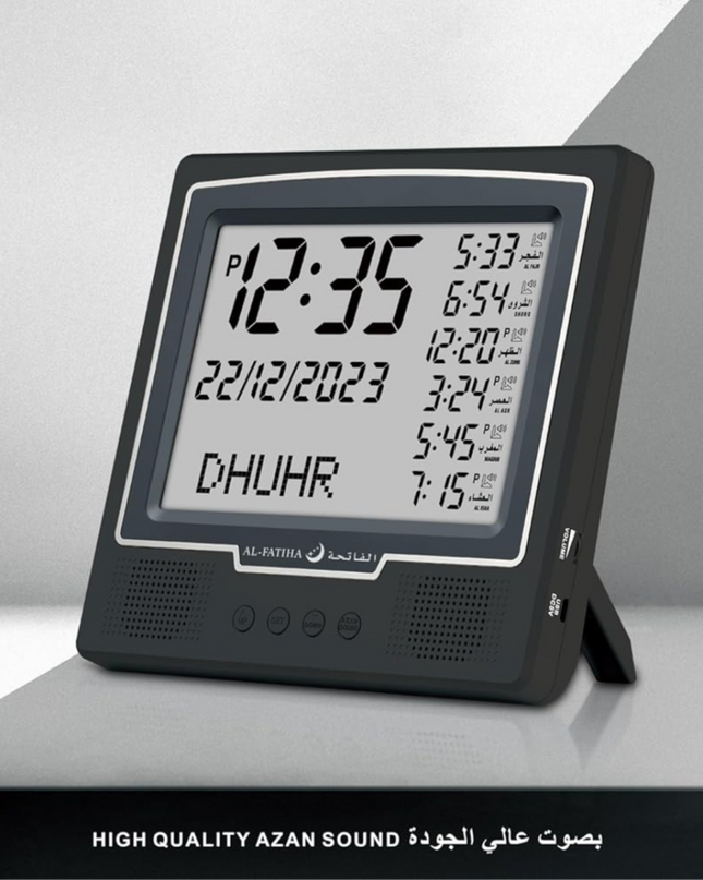 Azan Digital Clock AL FATIHA  FAJ-115