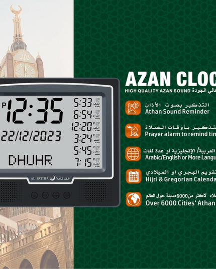 Azan Digital Clock AL FATIHA  FAJ-115