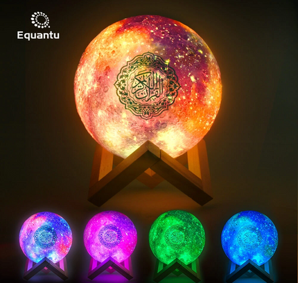 Star Lamp Quran Speaker QB512