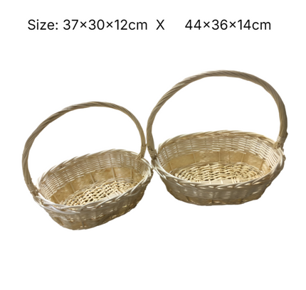 مجموعة سلة هدايا من الخيزران بيضاوية الشكل مكونة من قطعتين