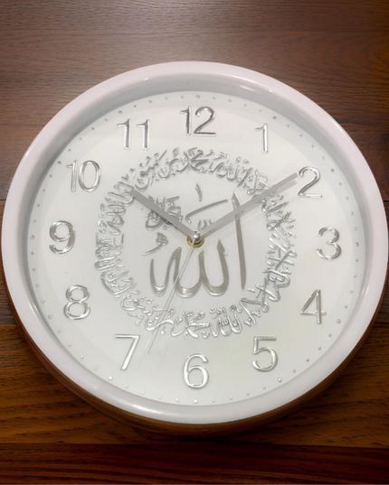 Classic Round Islamic Wall Clock