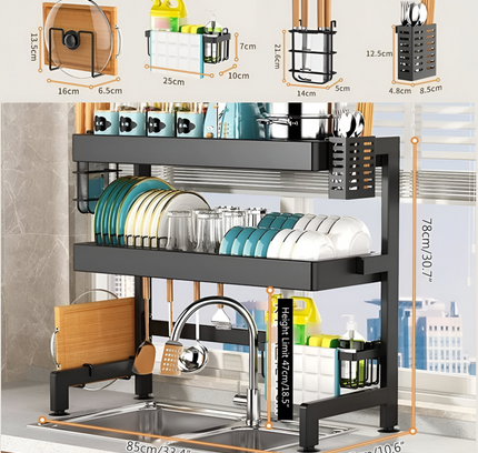 رف حوض المطبخ المزدوج