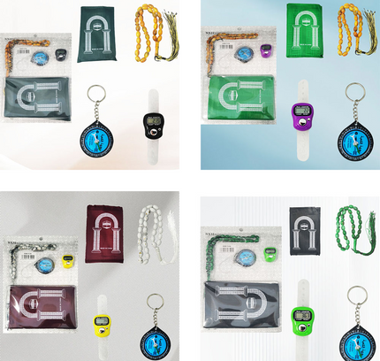 Islamic Prayer Kit - Sxh5136