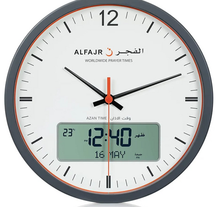Al-Fajr Azan Clock Ca-23-White