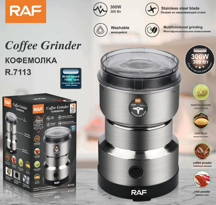 RAF Multifunctional Coffee Grinder R7113