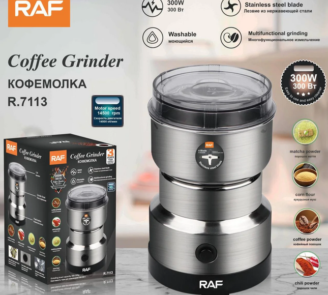 RAF Multifunctional Coffee Grinder R7113