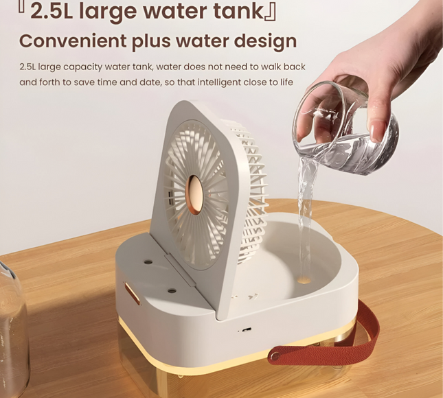 مكيف هواء محمول بمروحة ومرطب