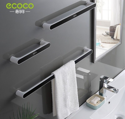 رف مناشف كبير مثبت على الحائط