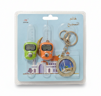Finger Counter With Key Chain Set