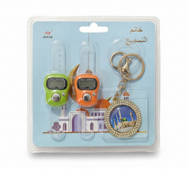 Finger Counter With Key Chain Set