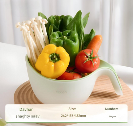Double Layer Drainage Basket