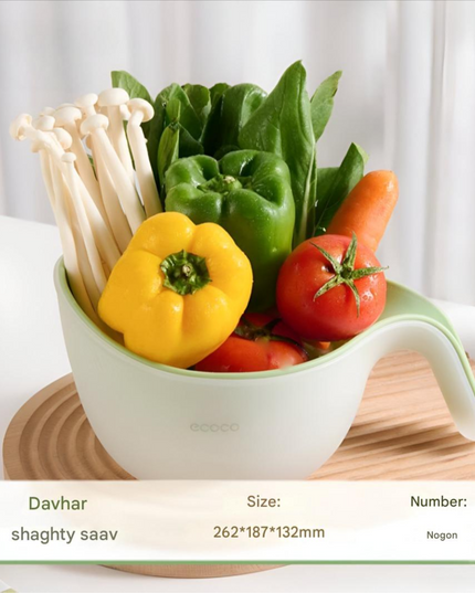 سلة تصريف مزدوجة الطبقات