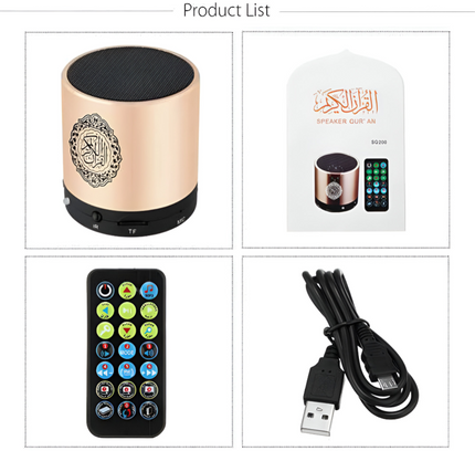 سماعة القرآن الكريم Sq200