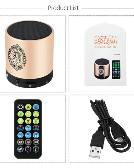 The Holy Quran Speaker Sq200
