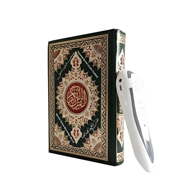 قلم قراءة القرآن الكريم مع بلوتوث