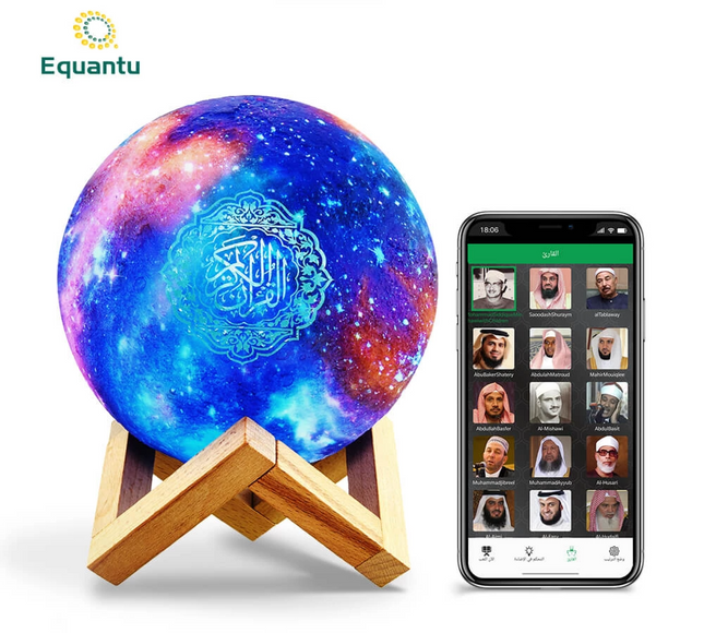 Star Lamp Quran Speaker QB512