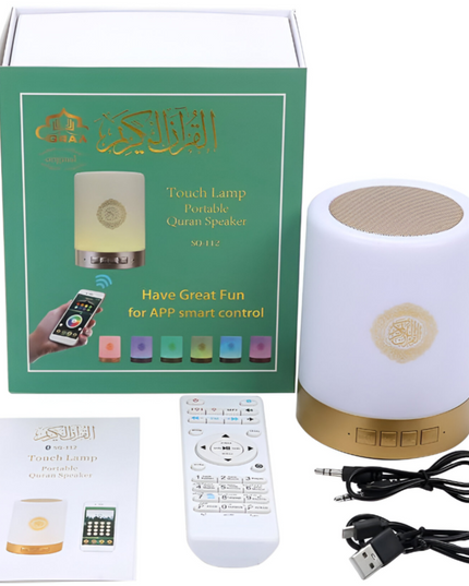 SQ112 سماعة قرآن مع مصباح لمس